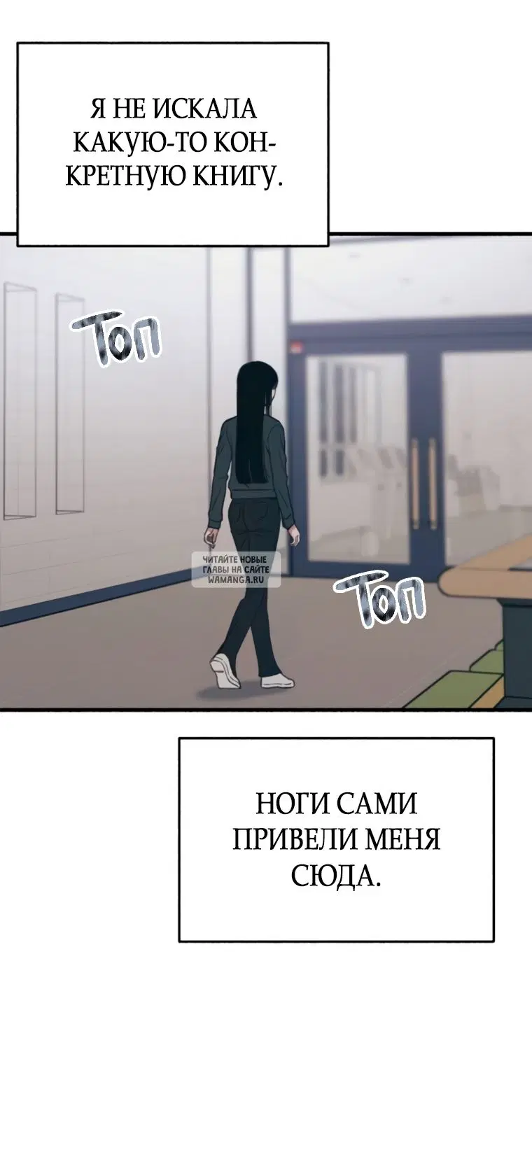Page 24.000