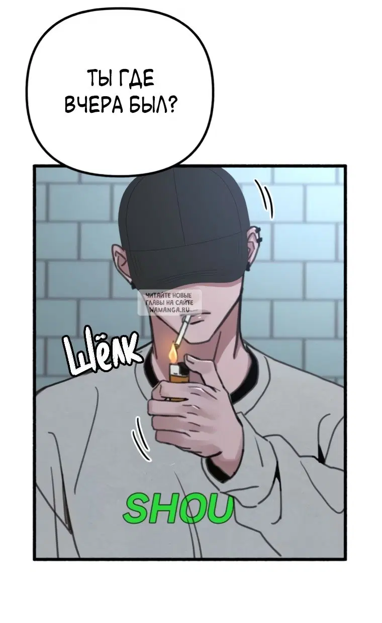 Page 24.000