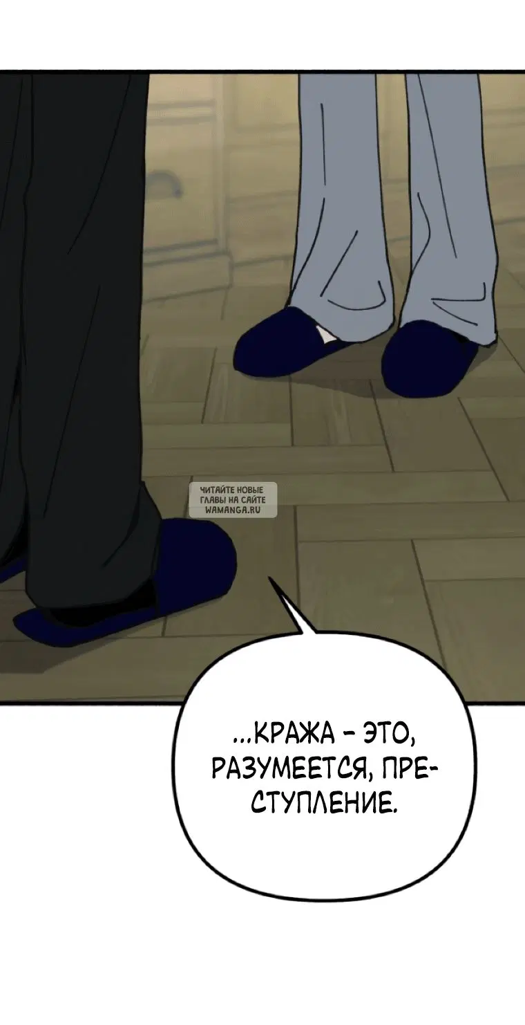 Page 24.000