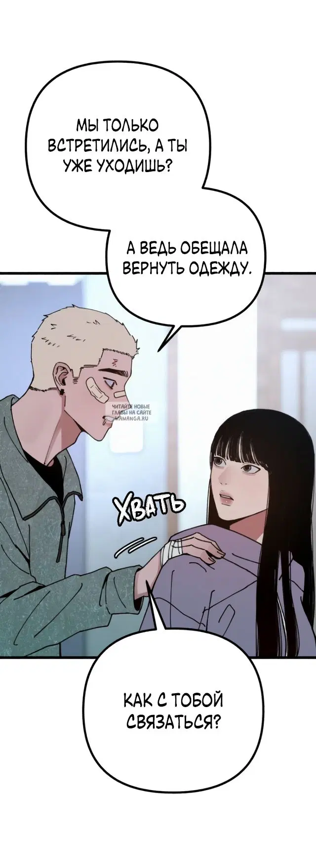 Page 24.000