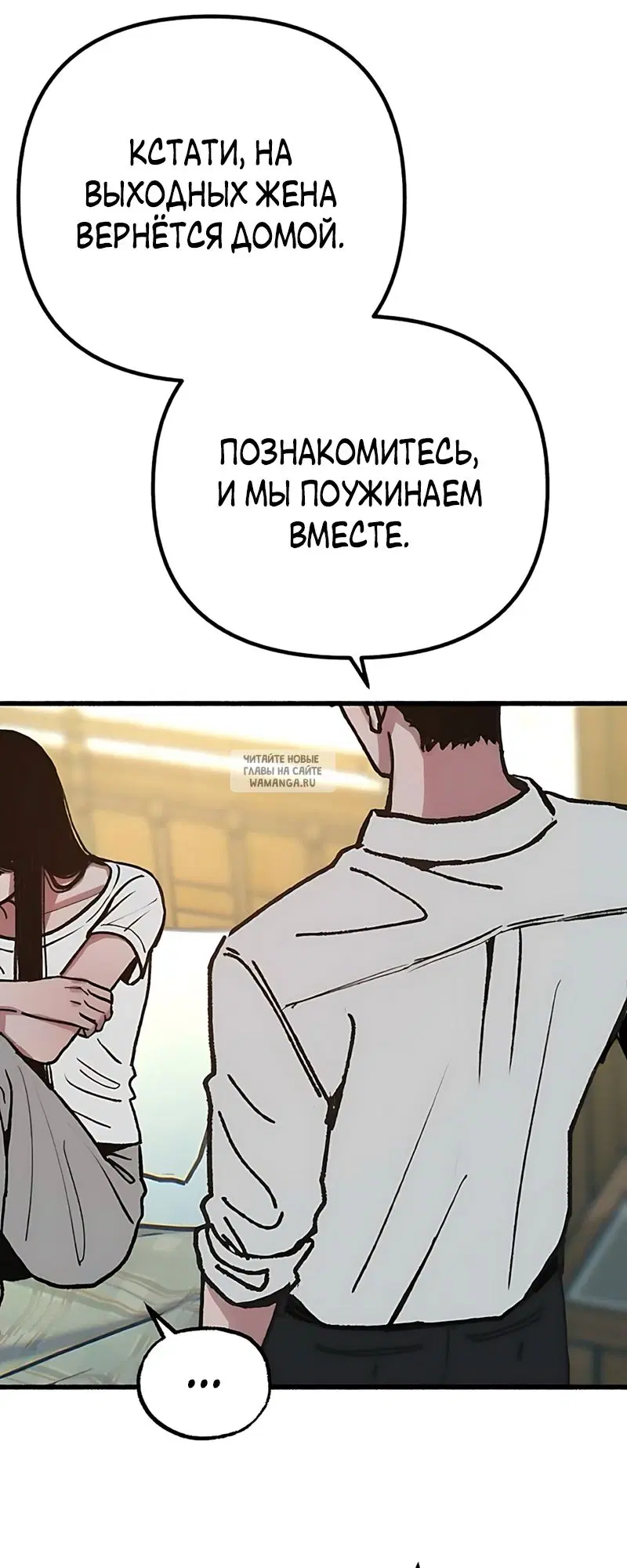 Page 24.000