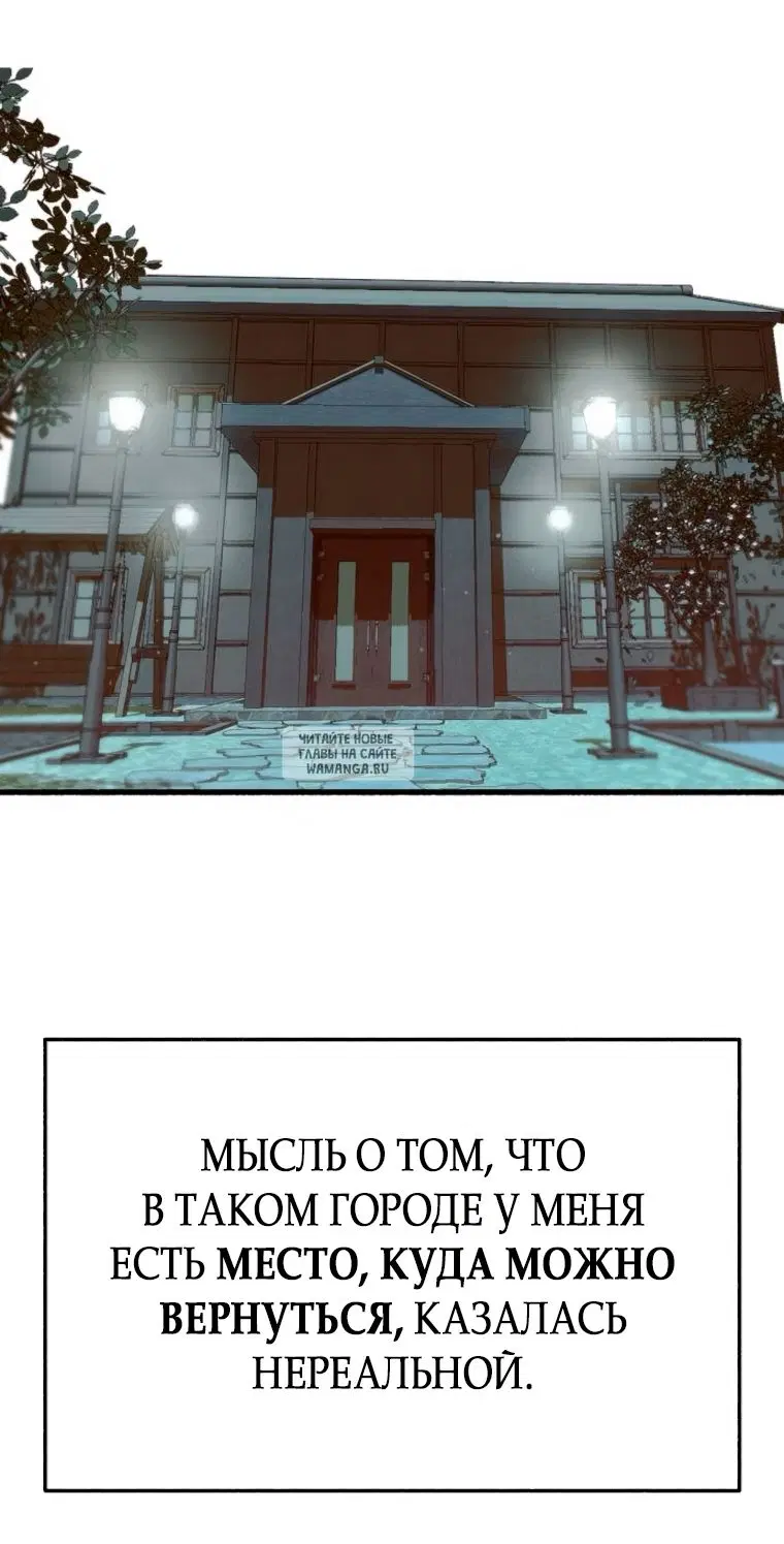 Page 25.000