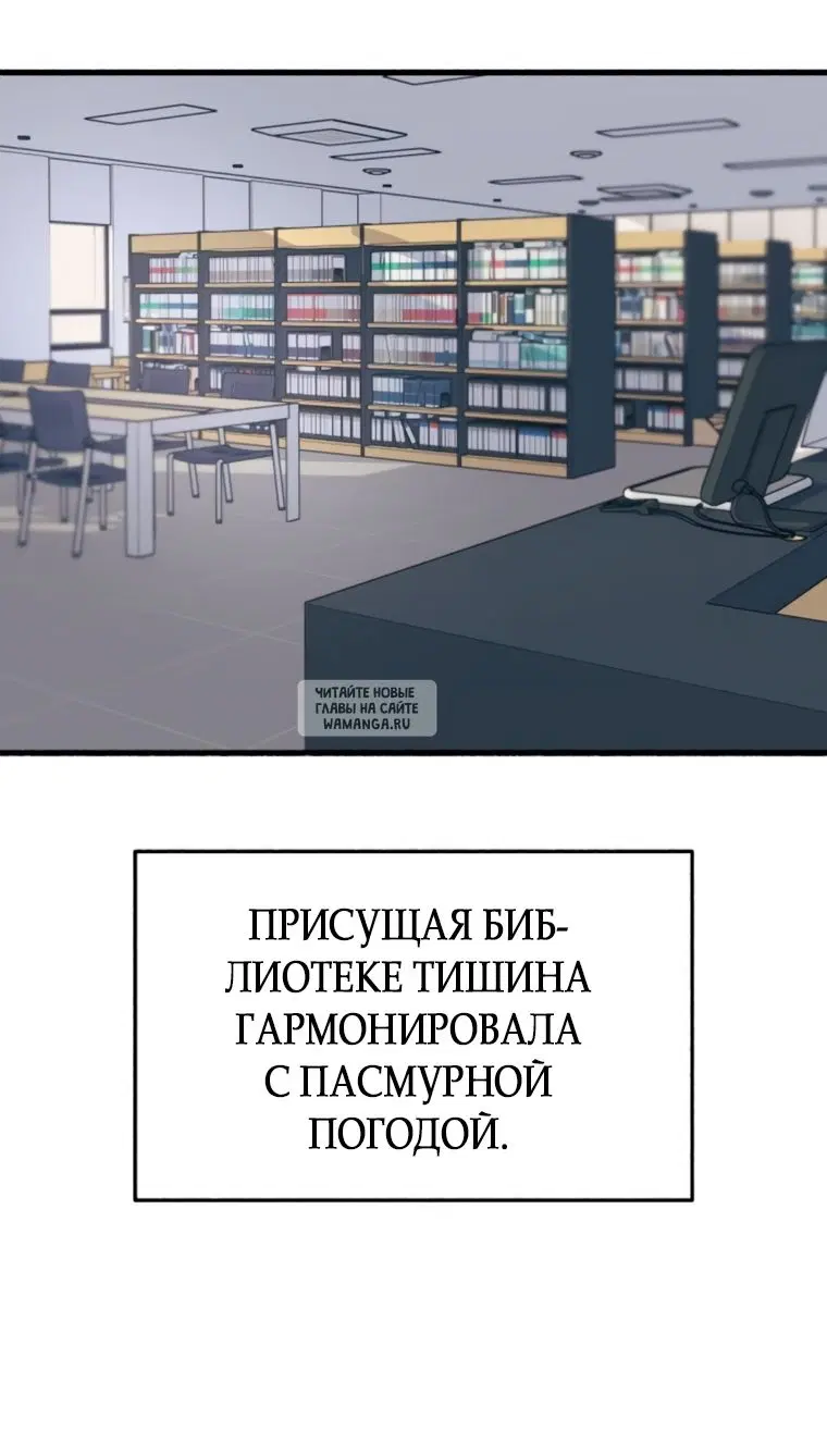 Page 25.000