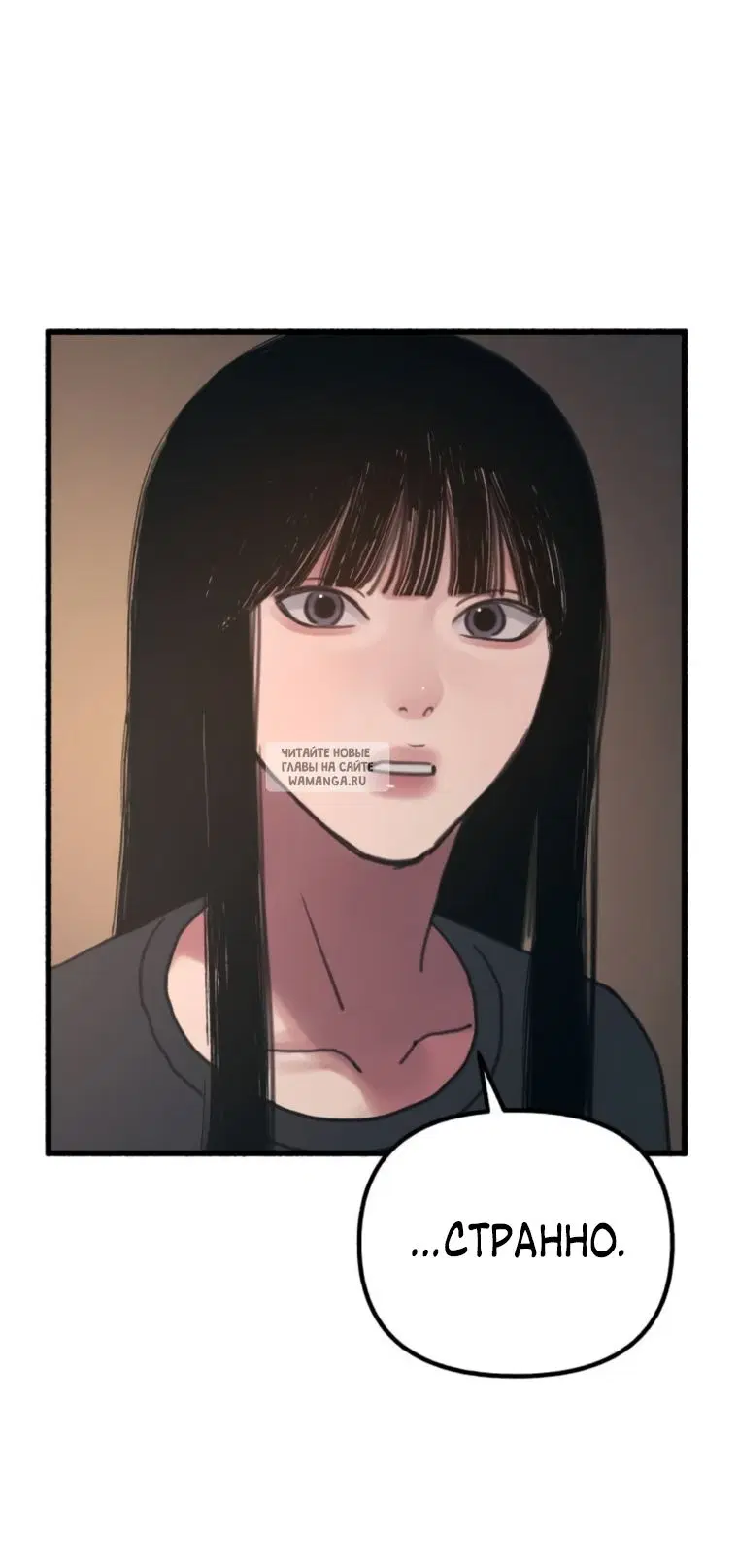 Page 25.000