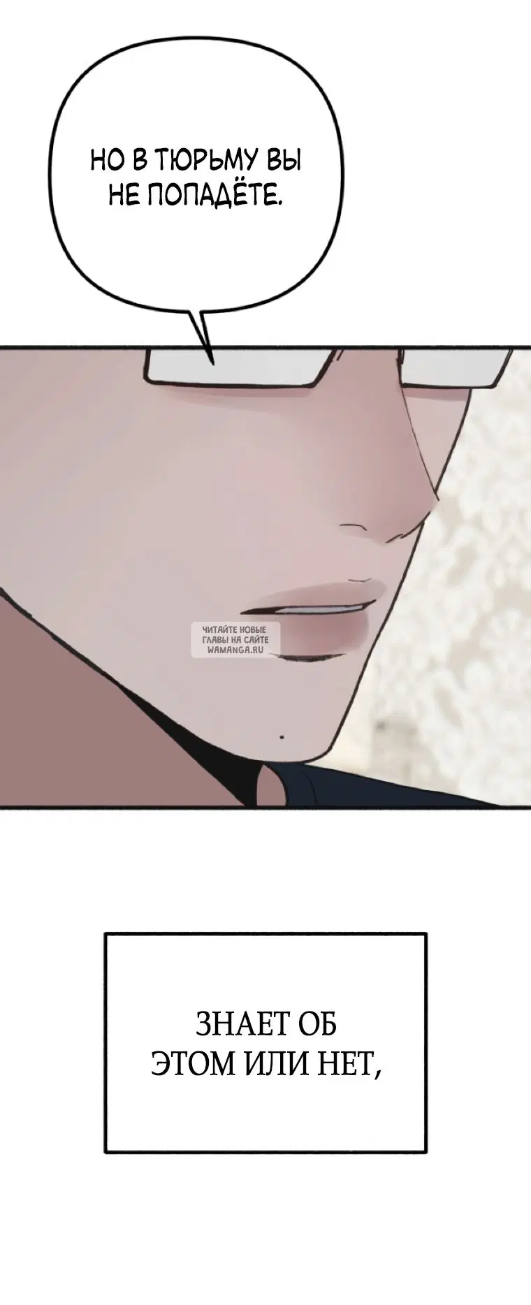 Page 25.000