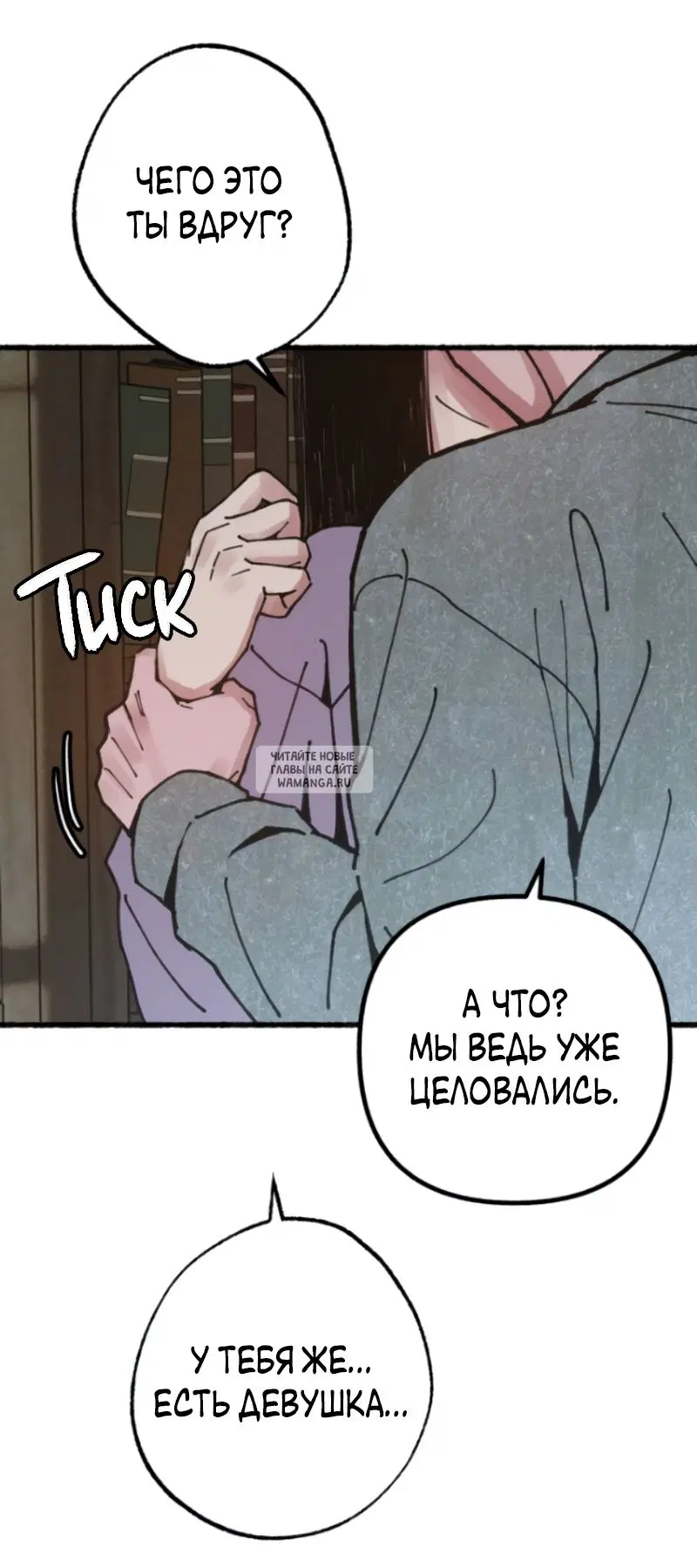 Page 25.000