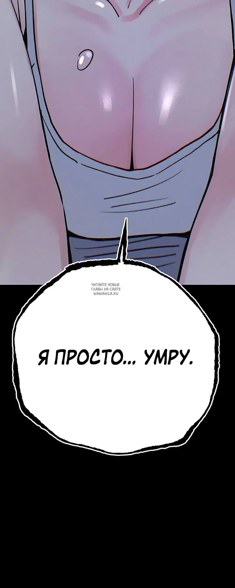 Page 25.000