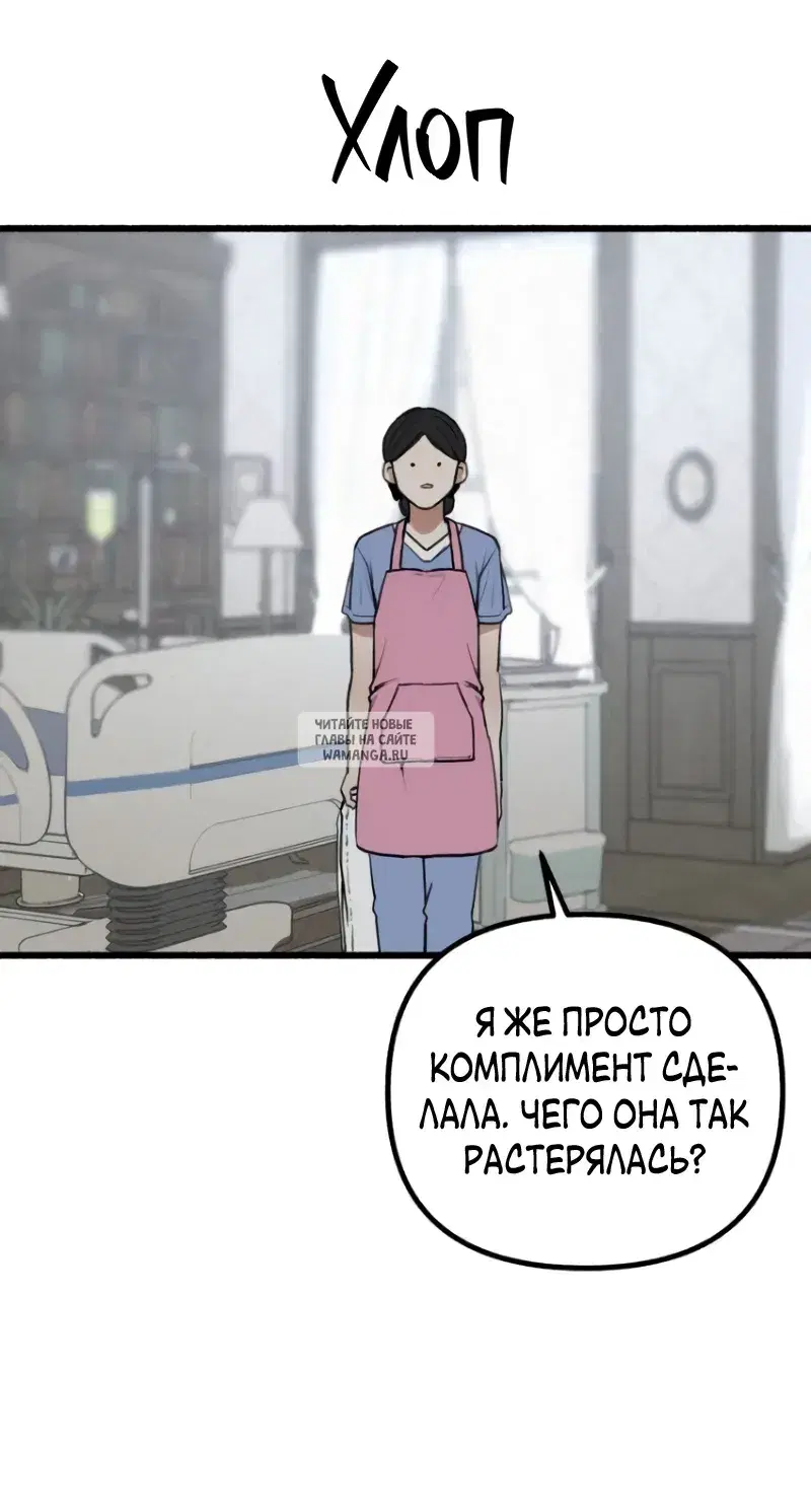 Page 25.000