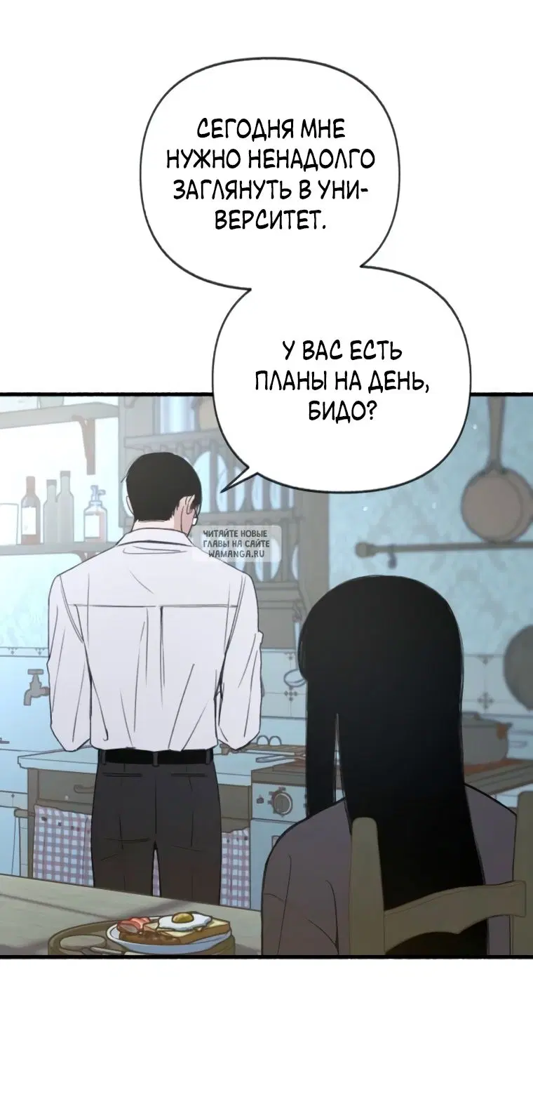 Page 26.000