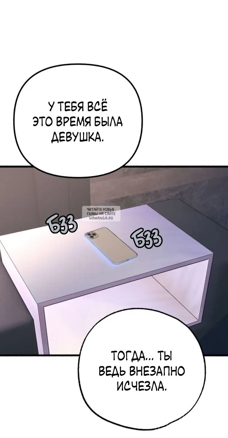 Page 26.000