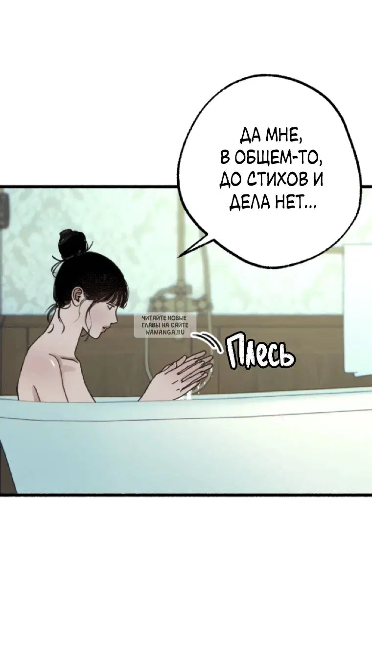 Page 26.000