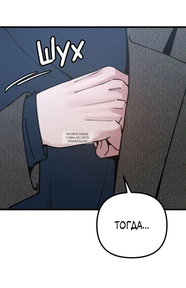 Page 26.000