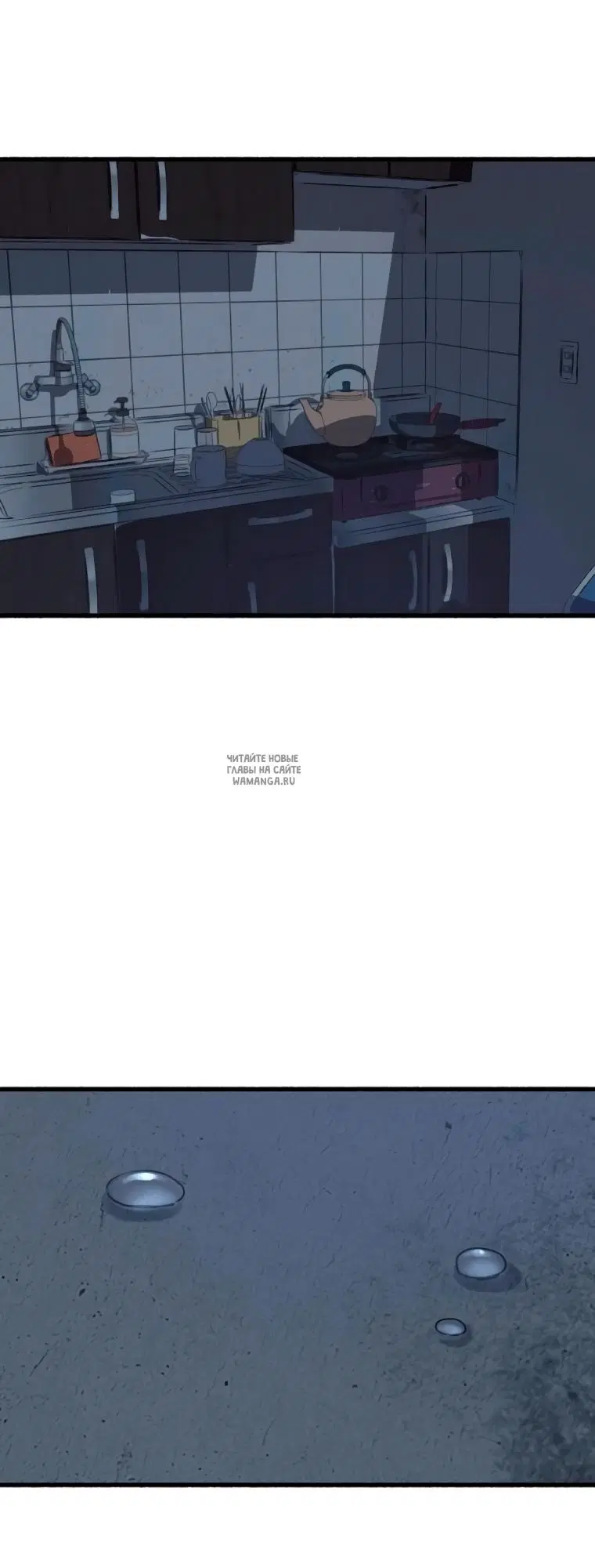 Page 27.000