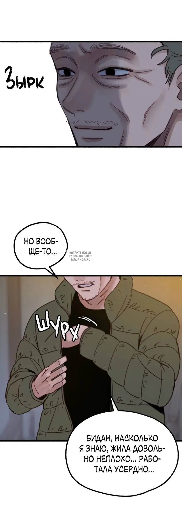 Page 27.000
