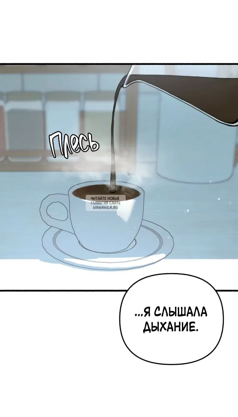 Page 27.000