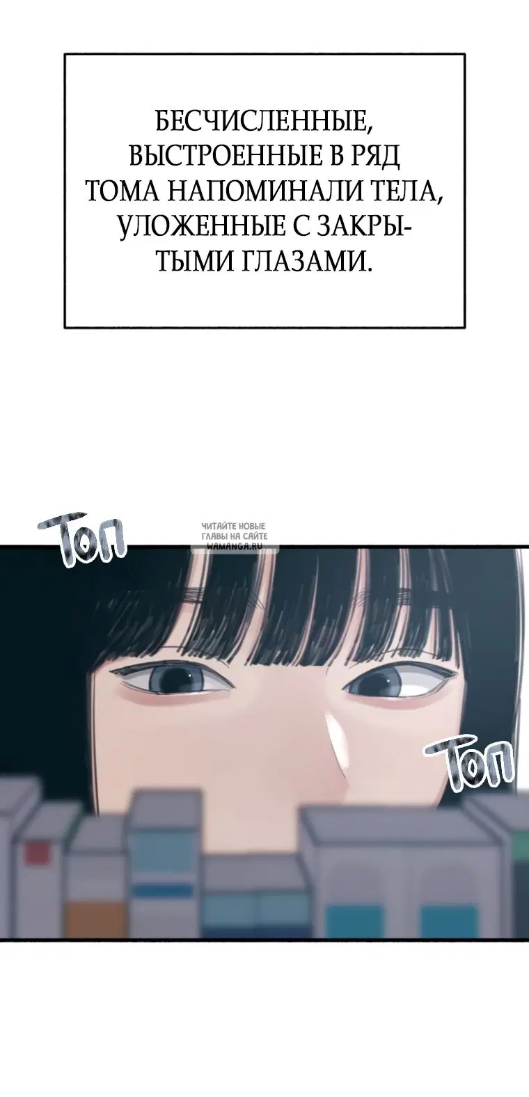 Page 27.000