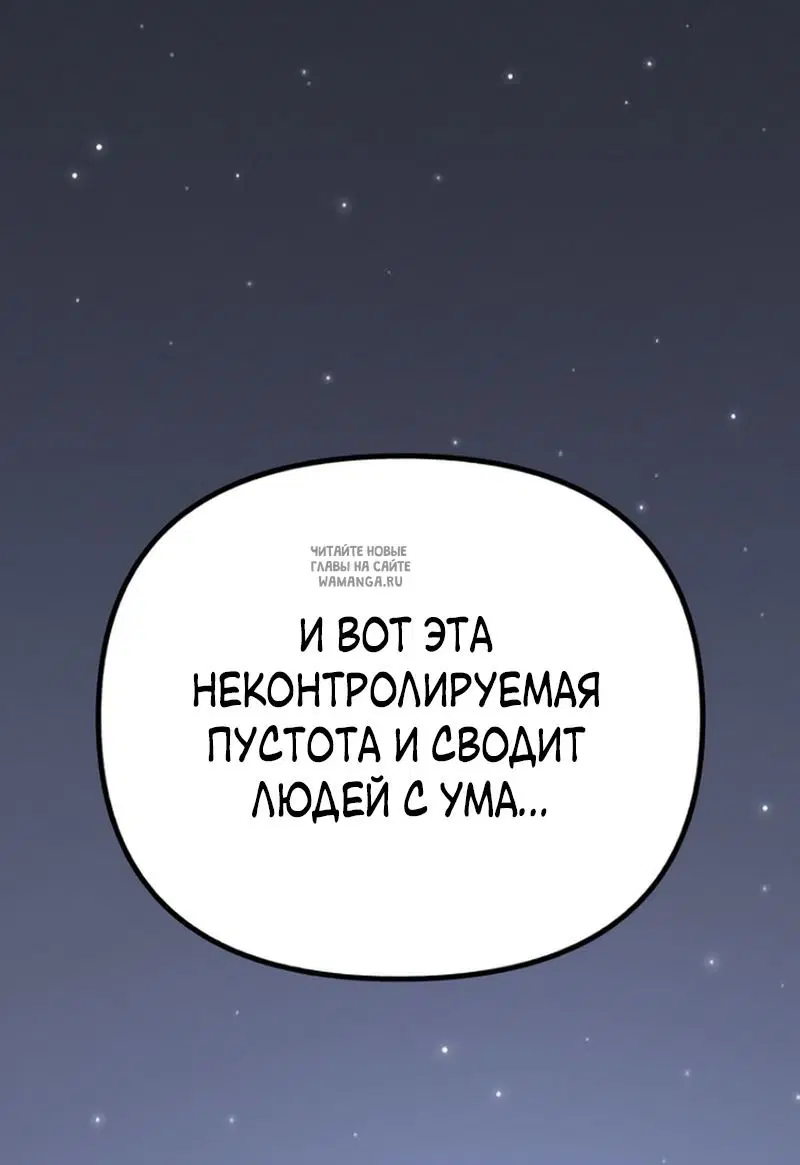 Page 27.000