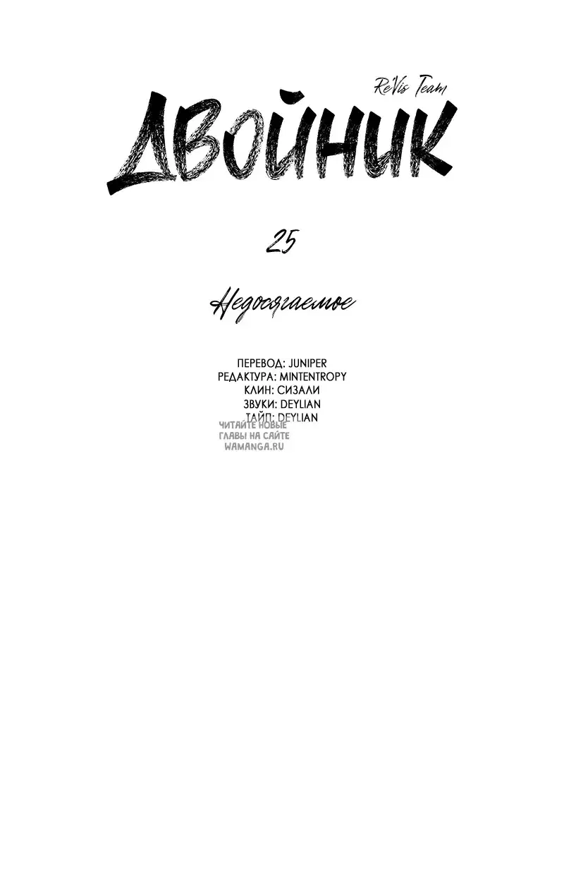 Page 27.000