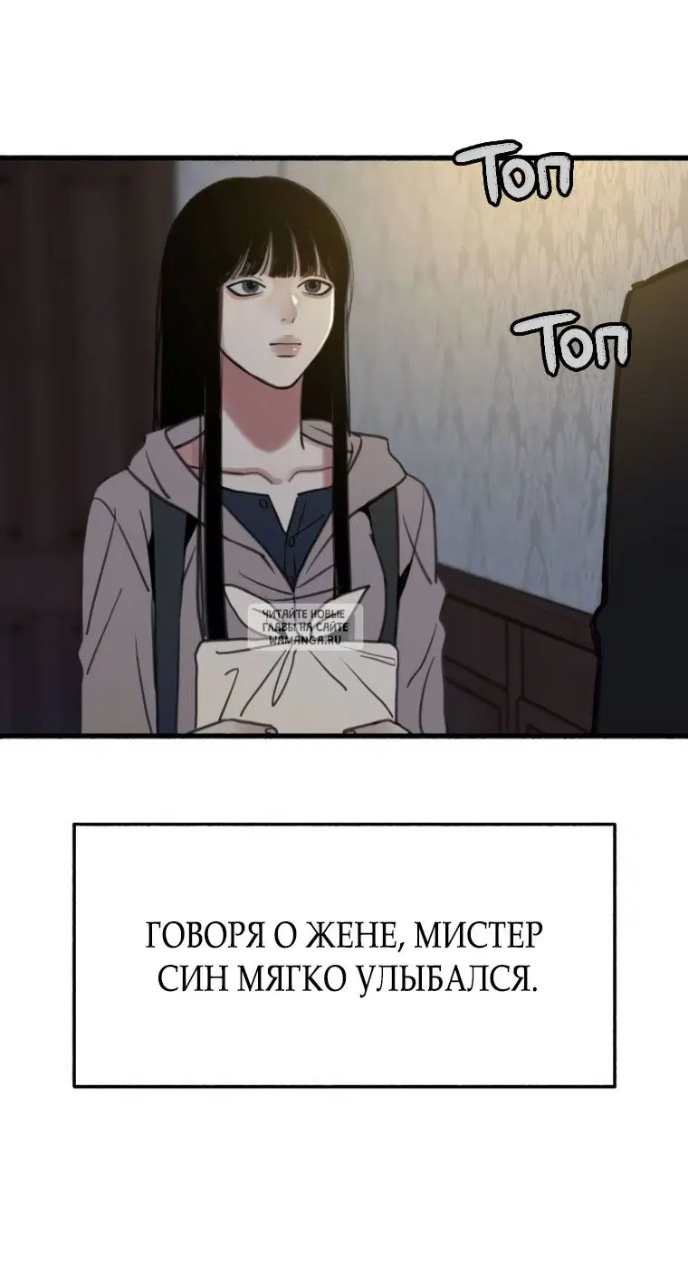 Page 28.000