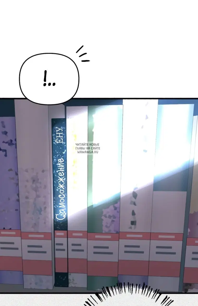 Page 28.000
