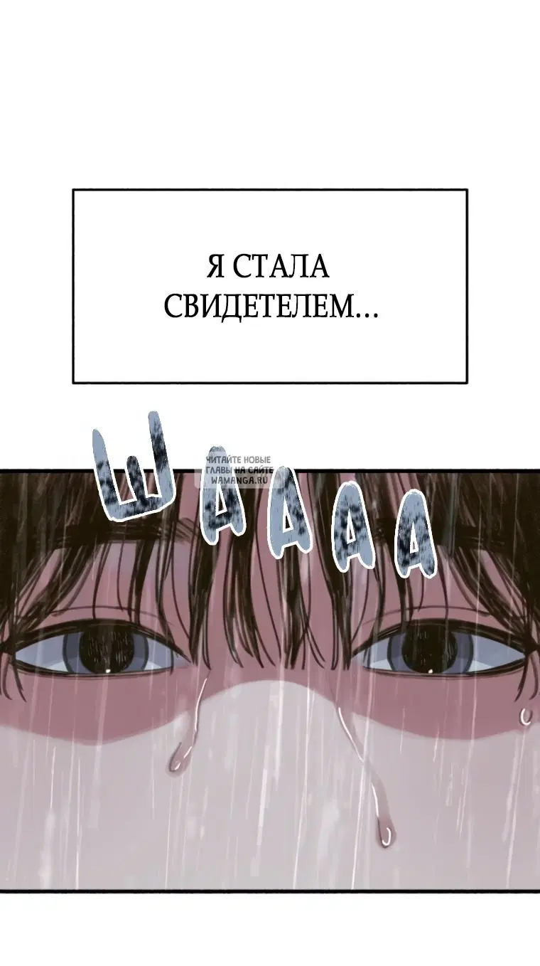 Page 28.000