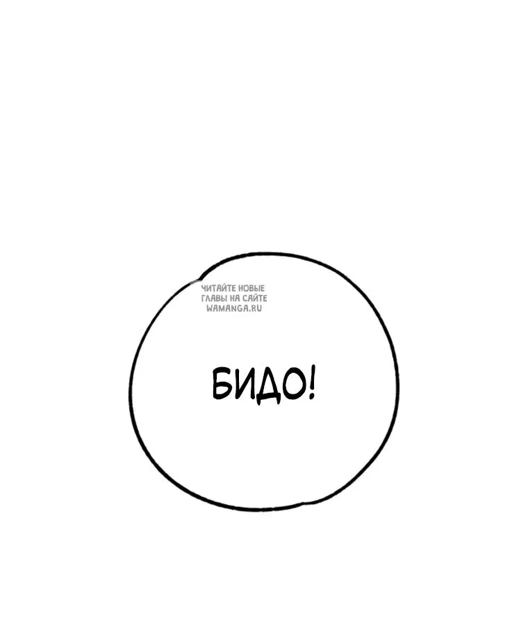 Page 28.000