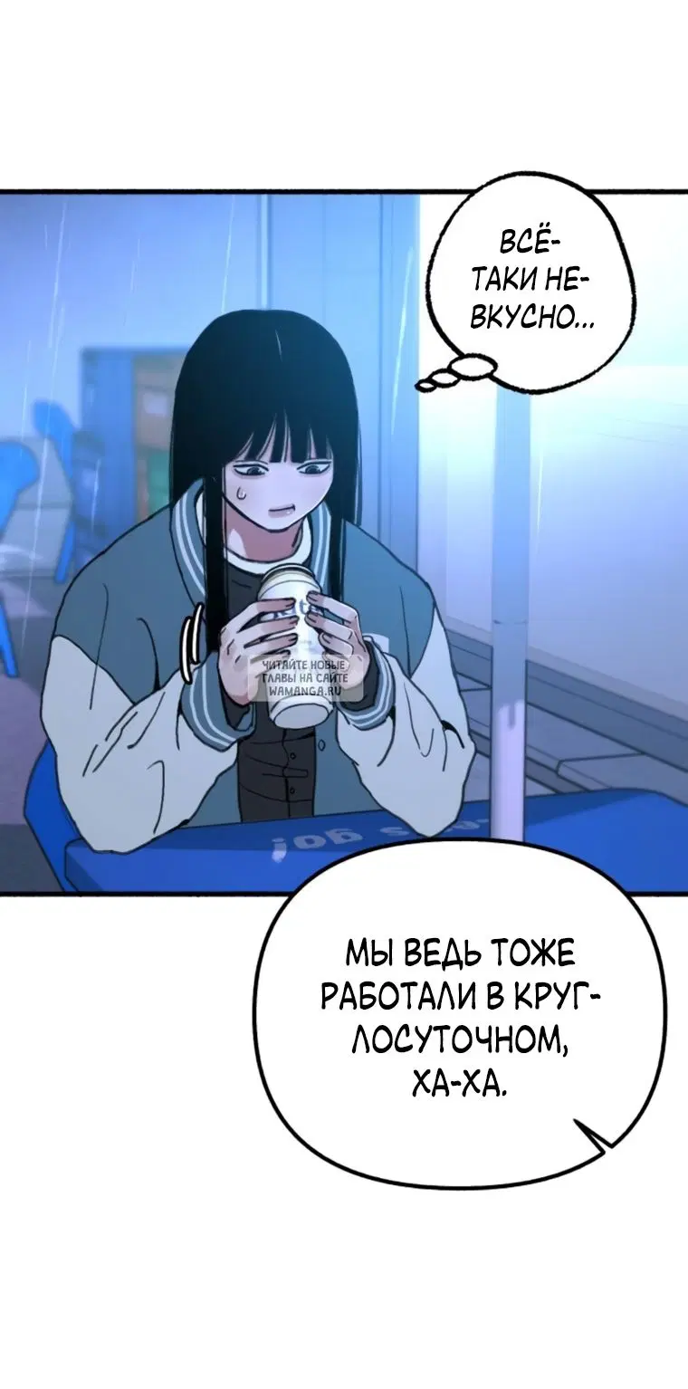 Page 28.000