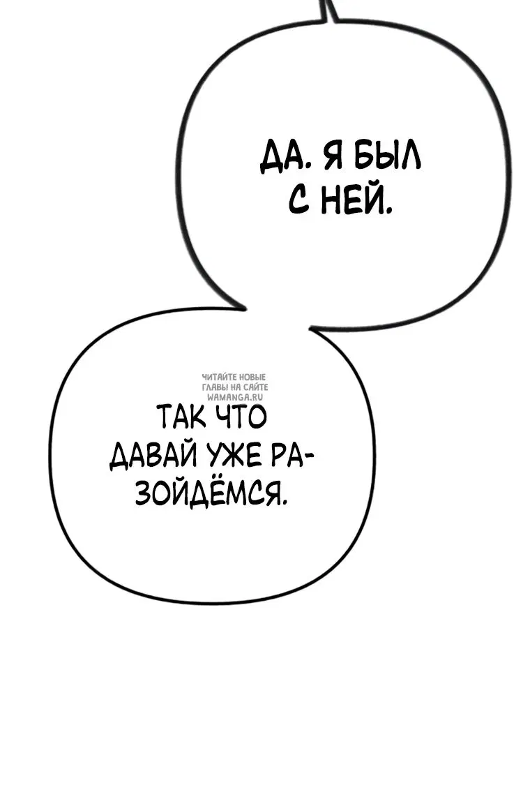 Page 28.000