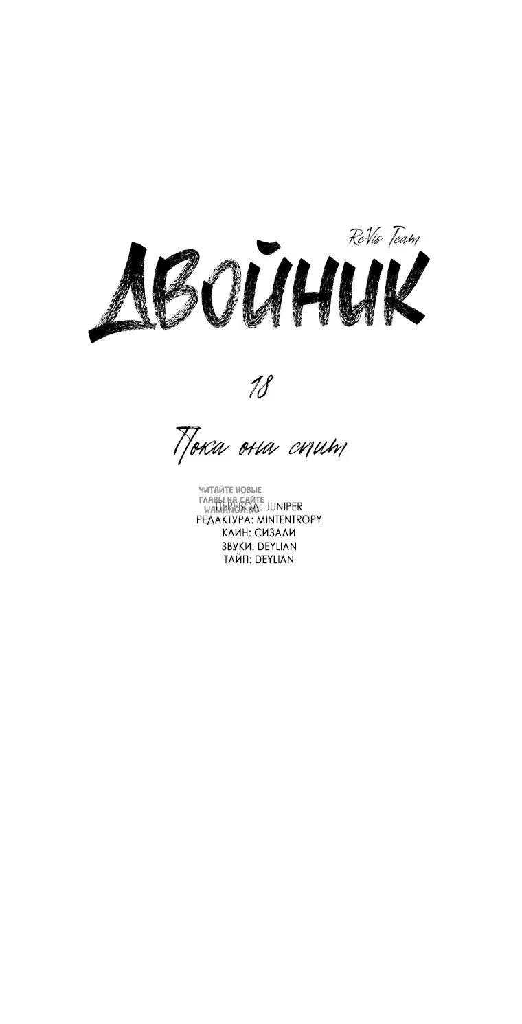 Page 28.000
