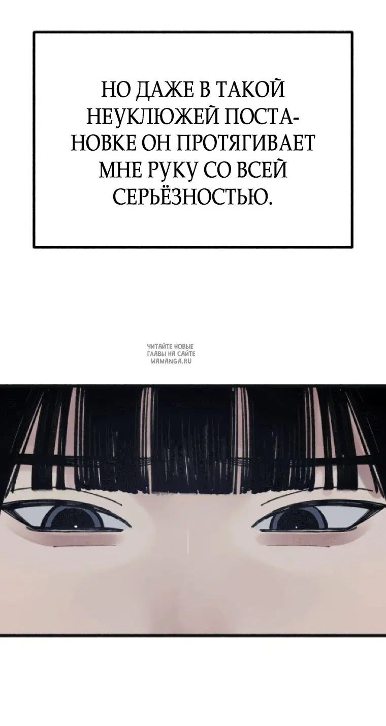 Page 28.000