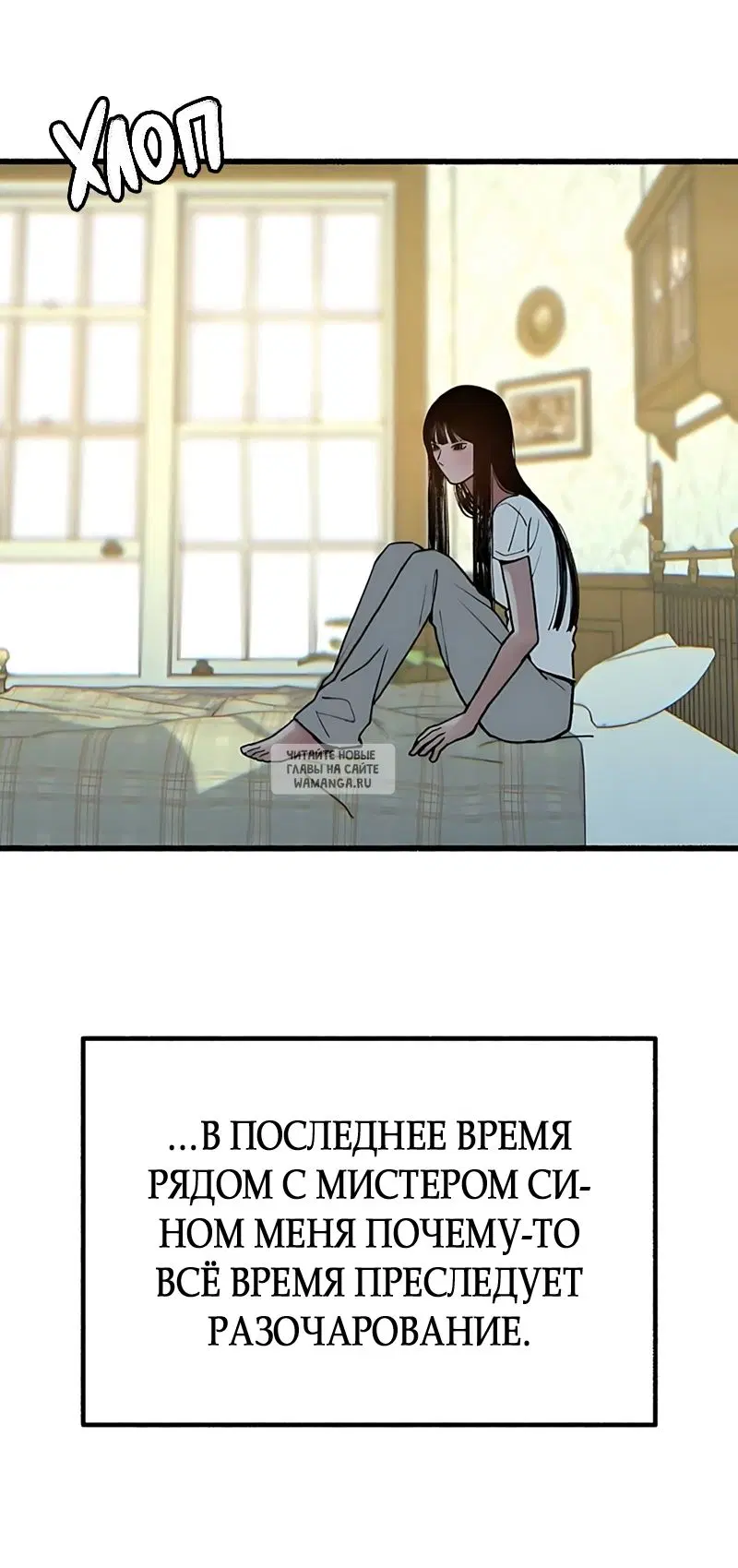 Page 28.000