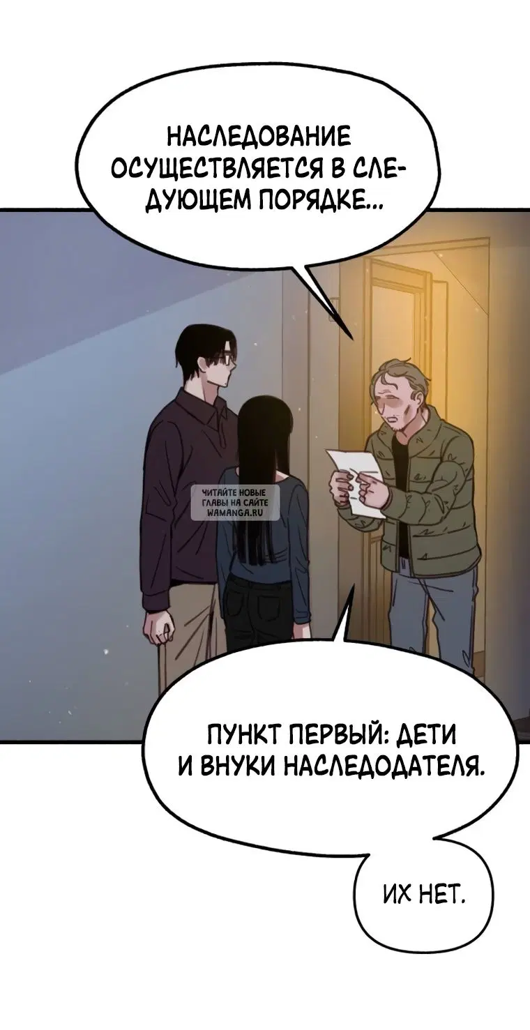 Page 29.000