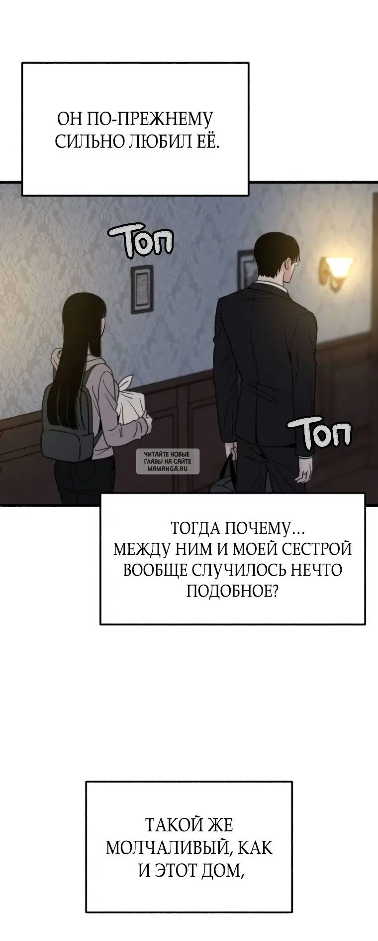 Page 29.000