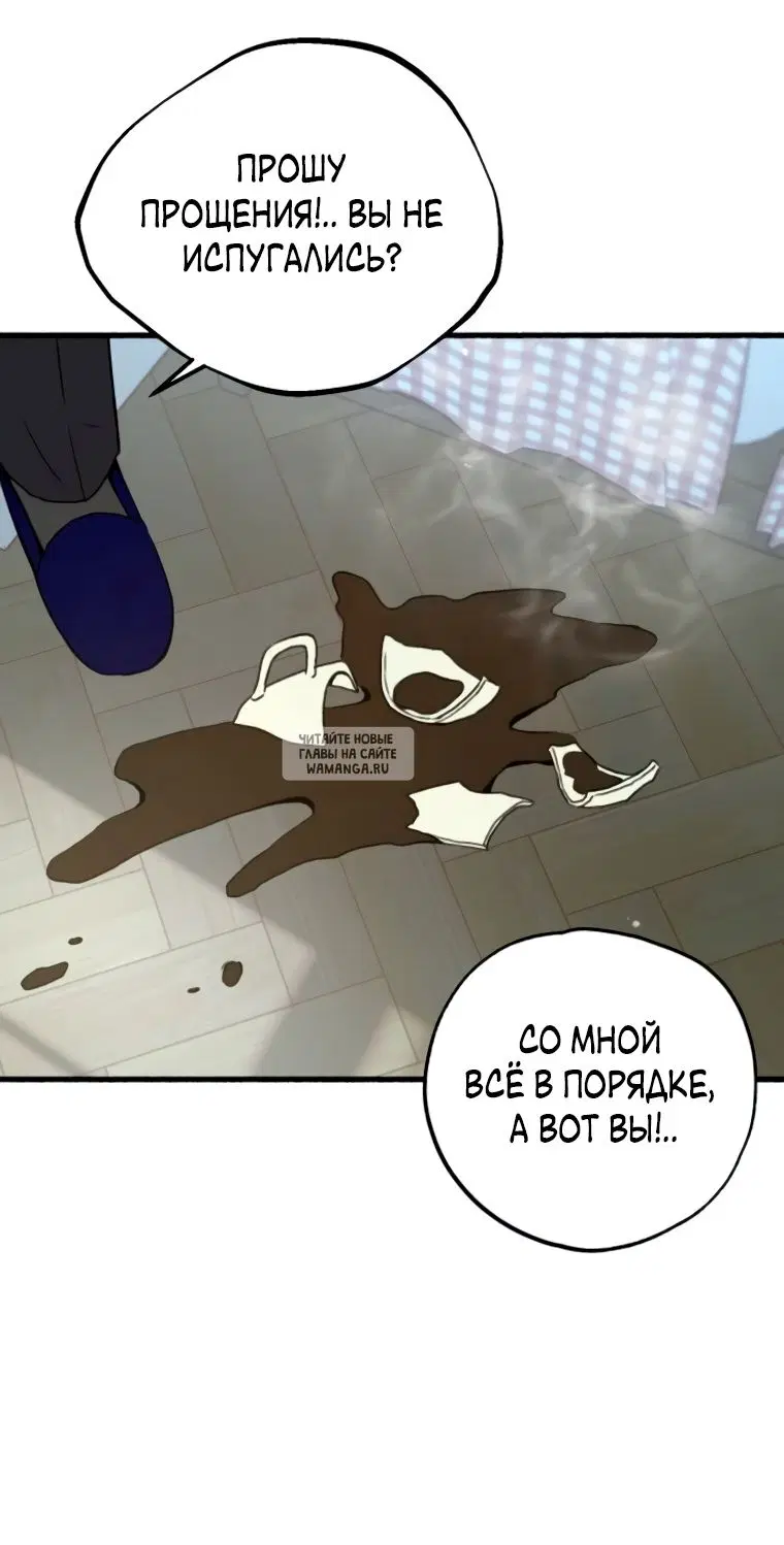 Page 29.000
