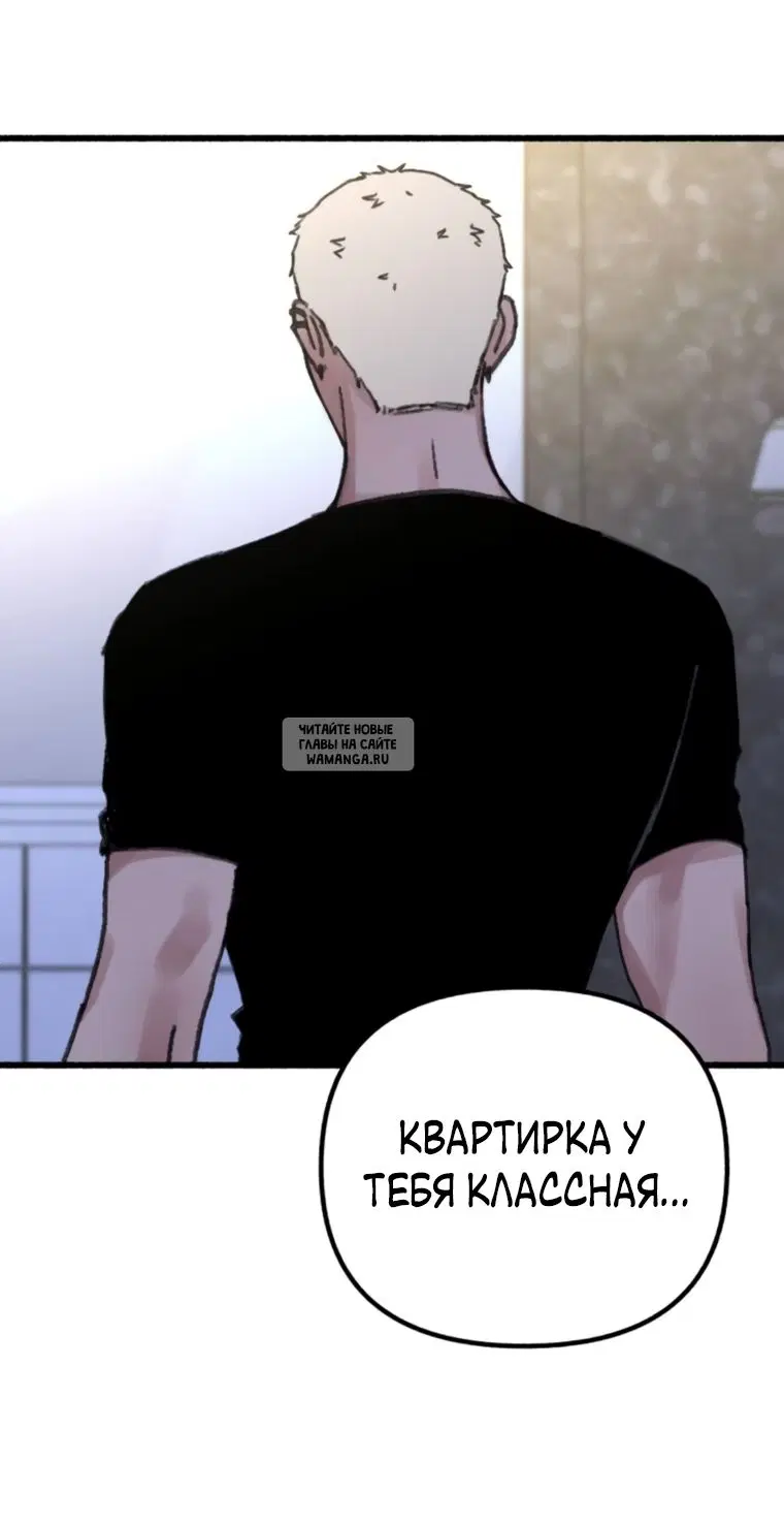 Page 29.000