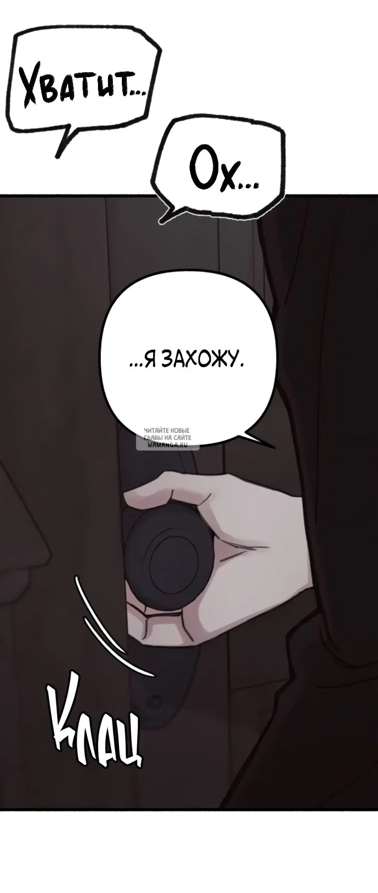 Page 29.000