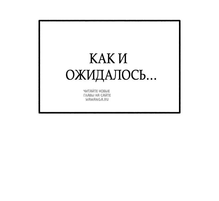 Page 29.000