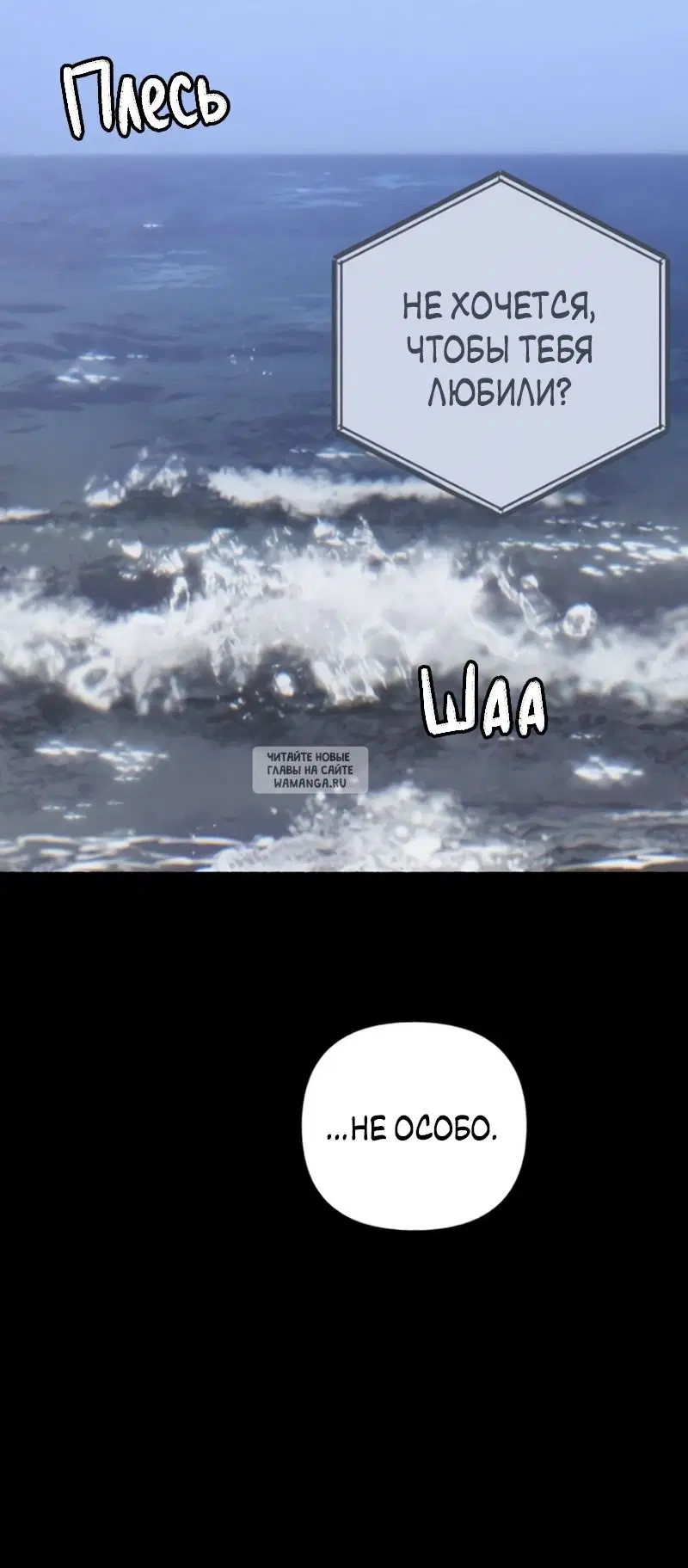 Page 29.000