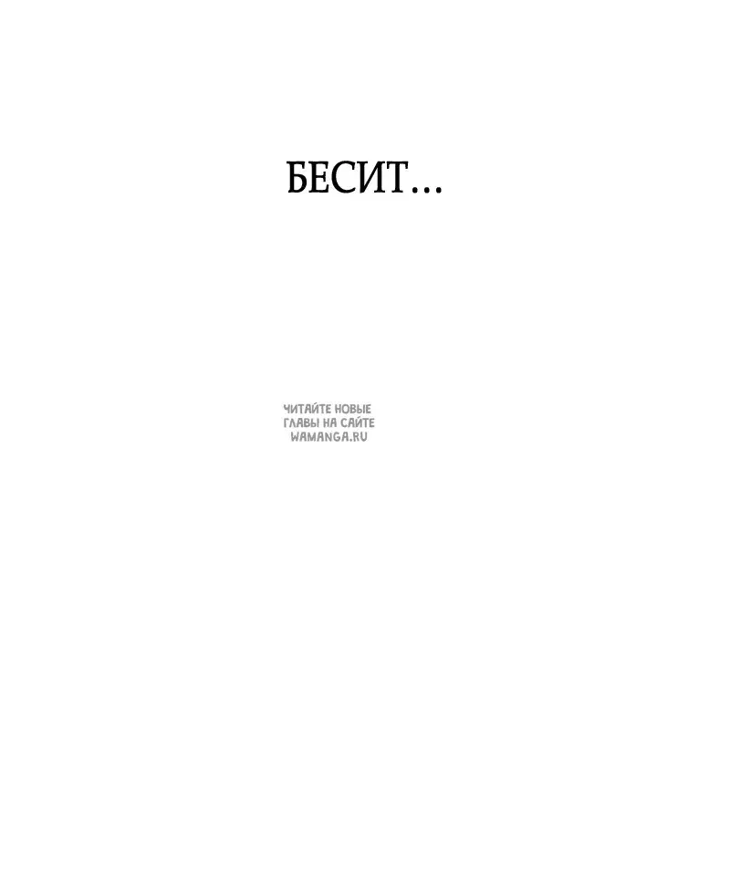 Page 29.000