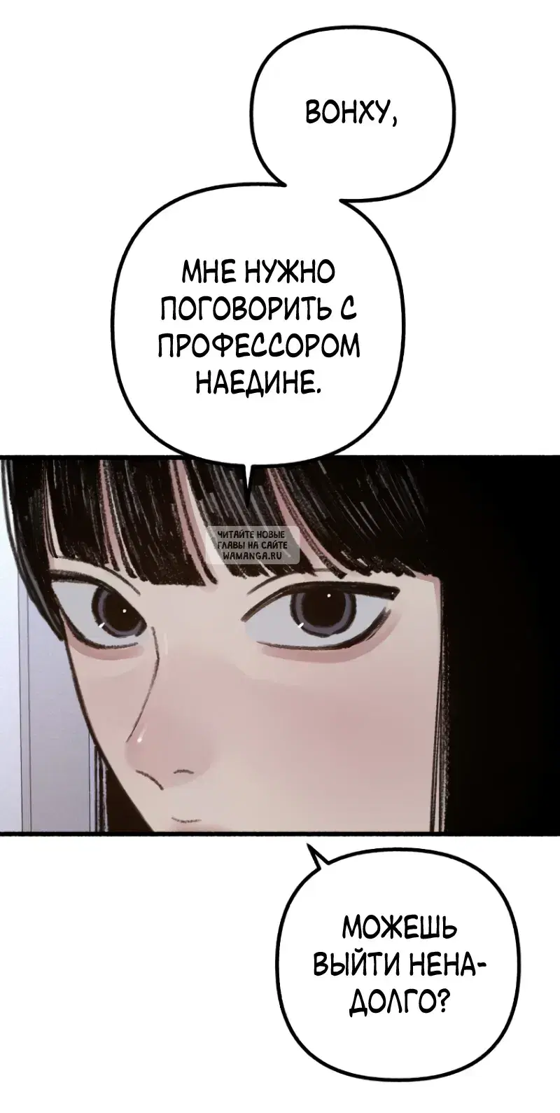 Page 29.000