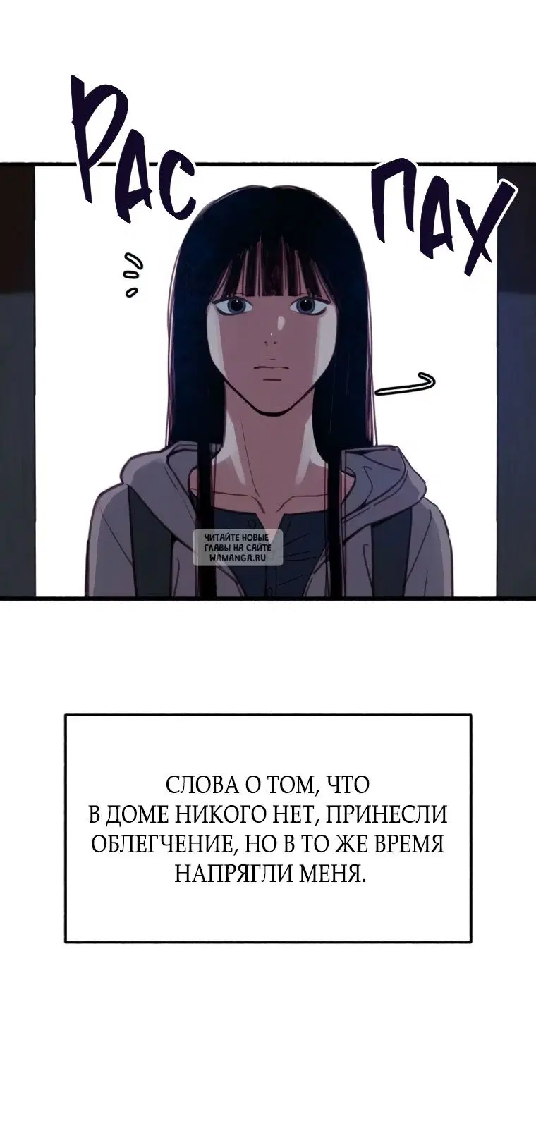 Page 20.000