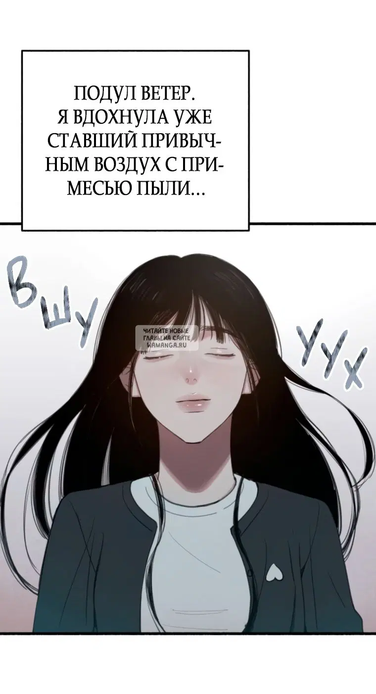 Page 20.000