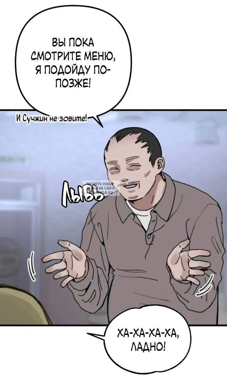 Page 20.000