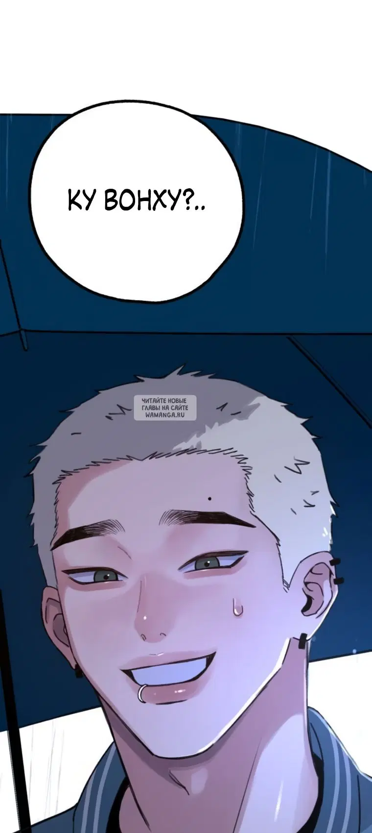 Page 20.000