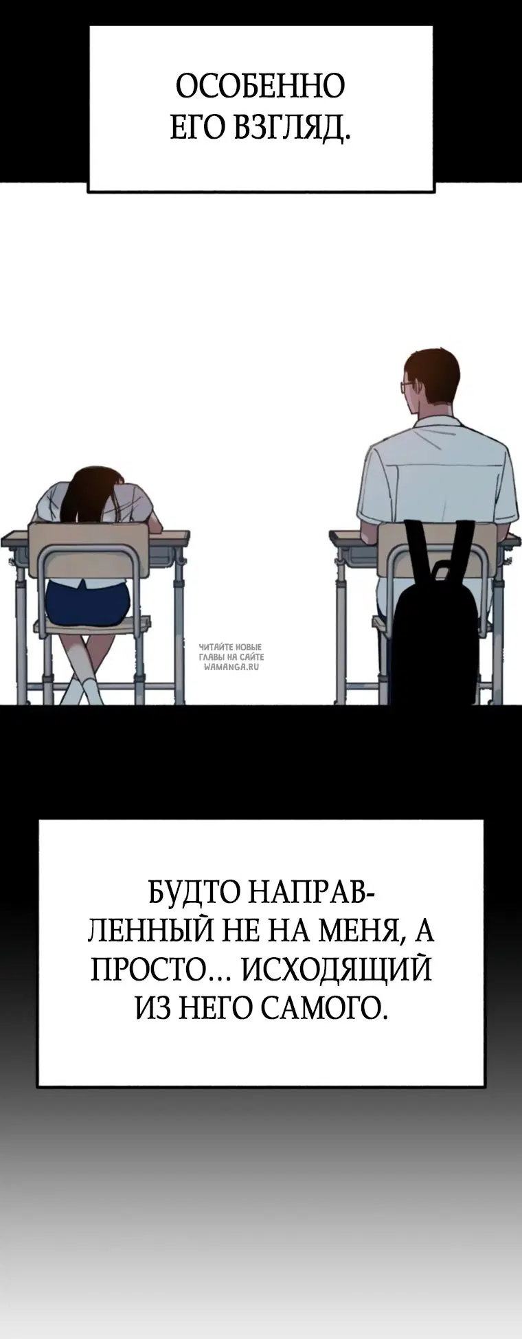 Page 20.000
