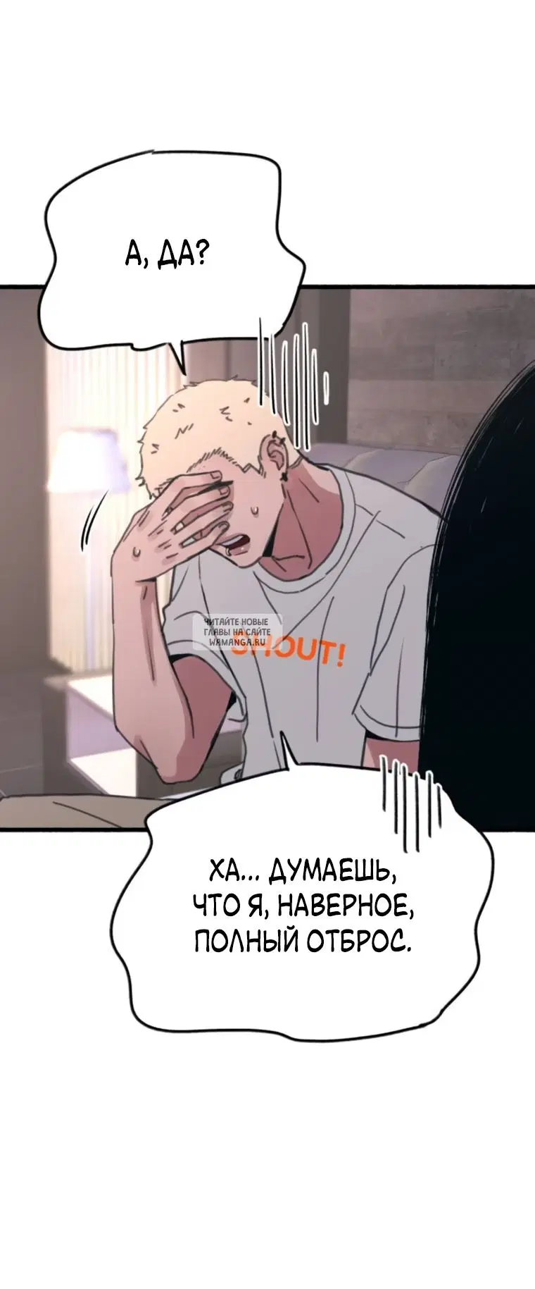 Page 20.000
