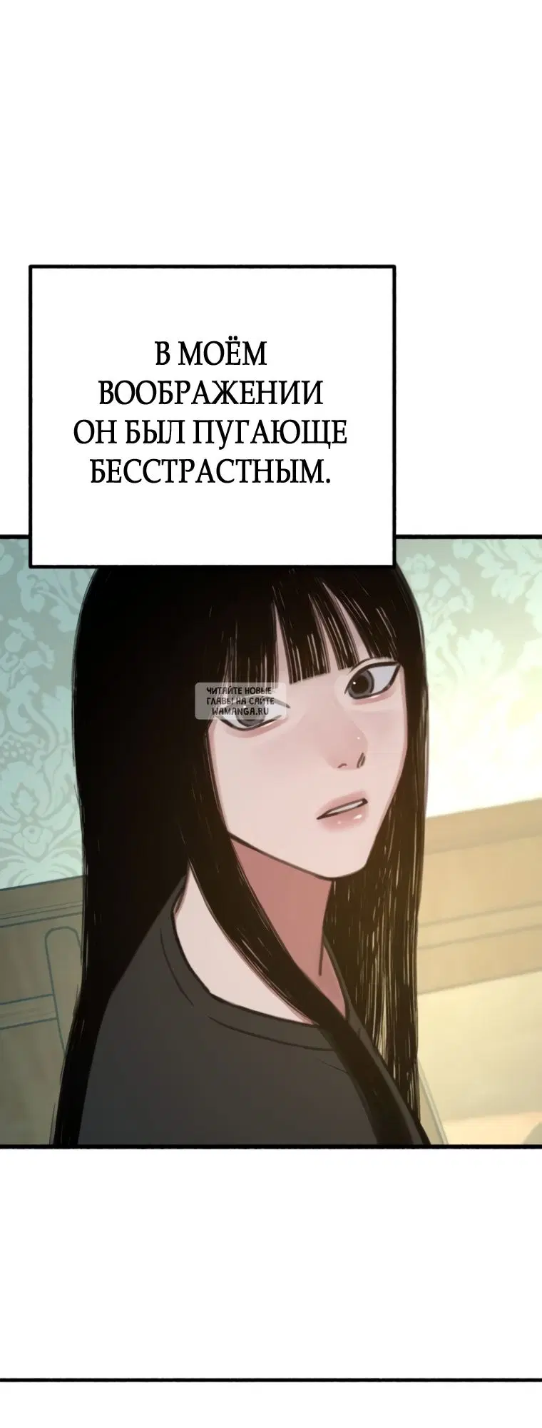 Page 20.000