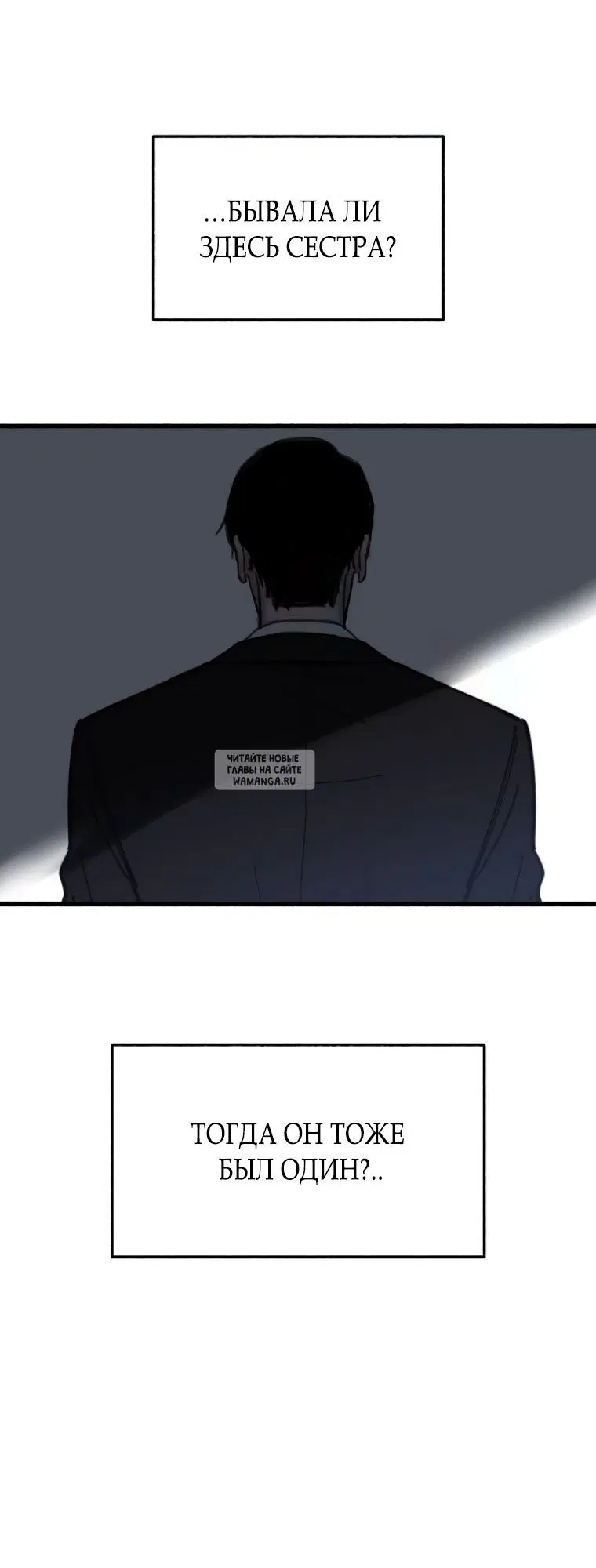 Page 21.000