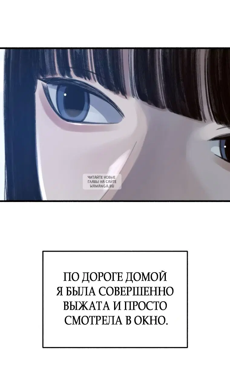 Page 21.000