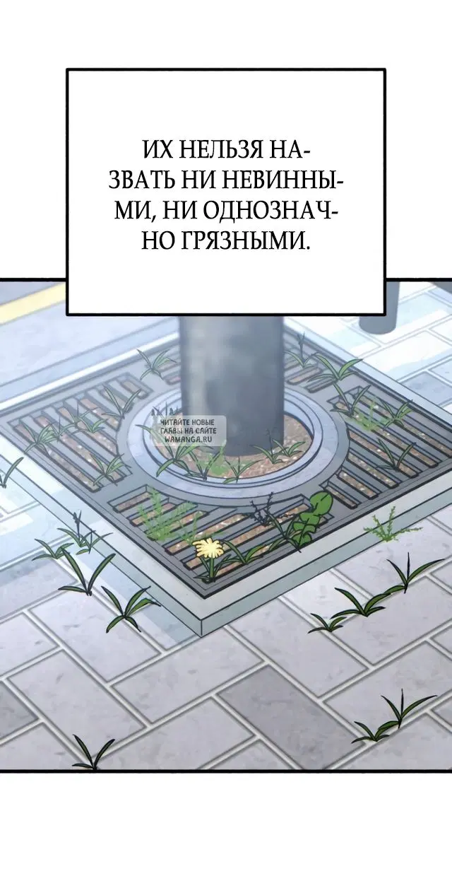 Page 21.000